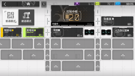 明日方舟科技脚本怎么写？实用技巧全解析！