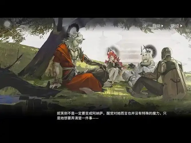 明日方舟肉鸽挂机脚本制作指南