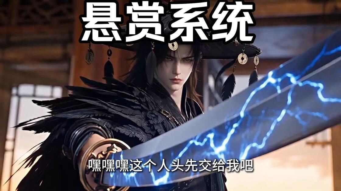 明日方舟外挂指令：未公开的外挂指令