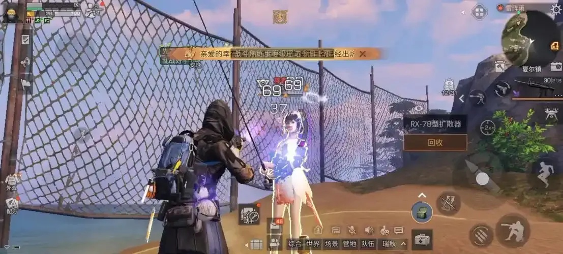 明日之后伏师厉害吗实测解析：伏地魔师实力全揭秘