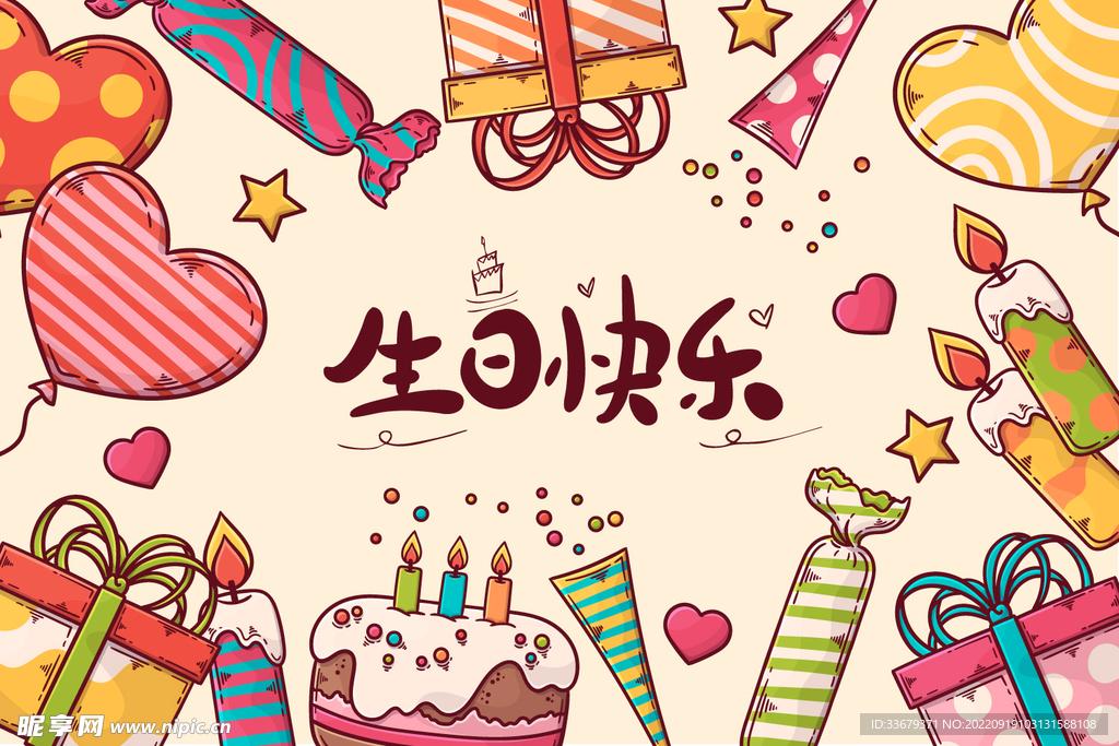 明日之后科技创新发展研究