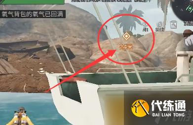 明日之后科技废墟密码是多少？