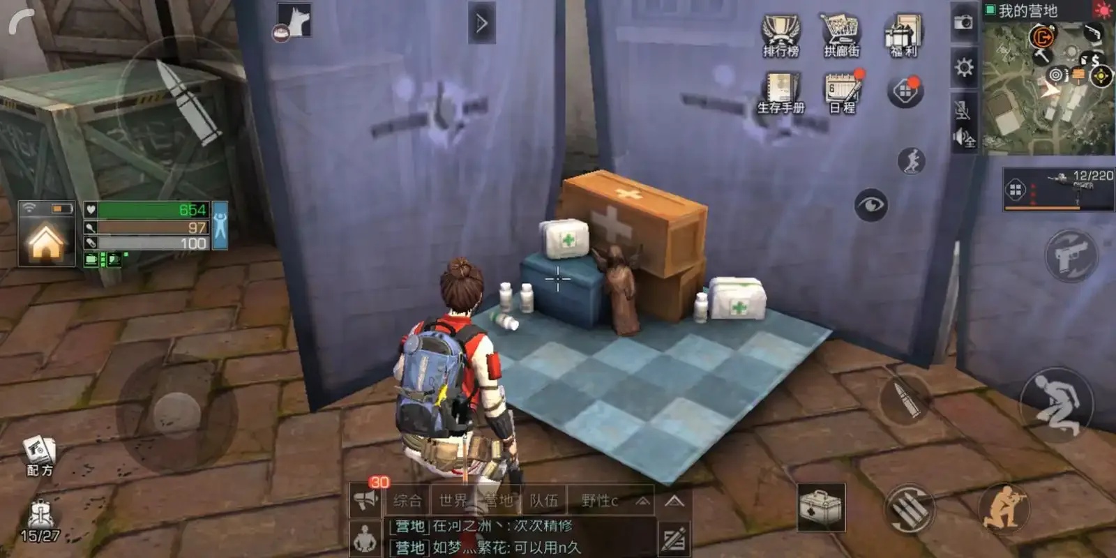 明日之后科技会是什么？明日之后科技会怎么样？