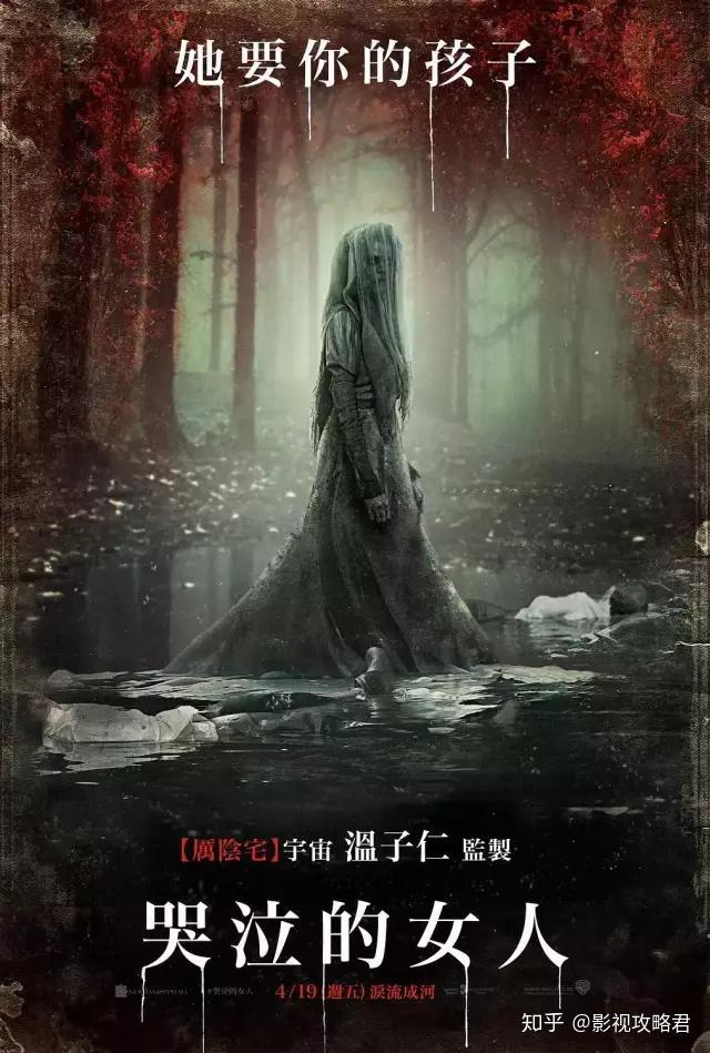 明日之后科技解析：含义与未来发展趋势