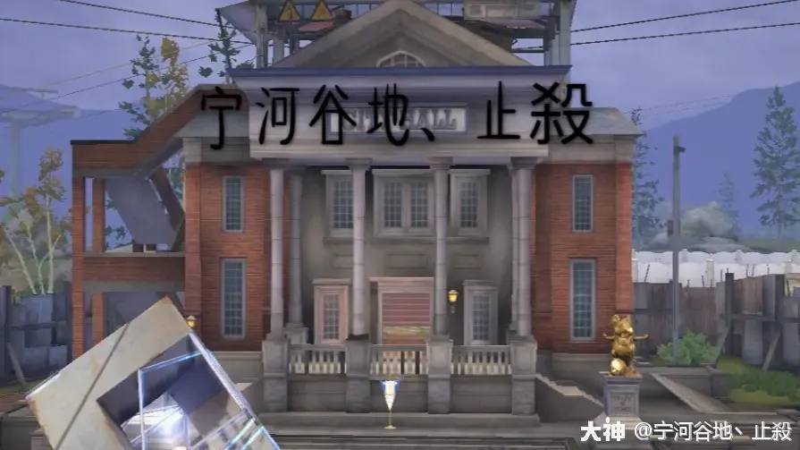 明日之后科技配置详解：高效生存必备攻略