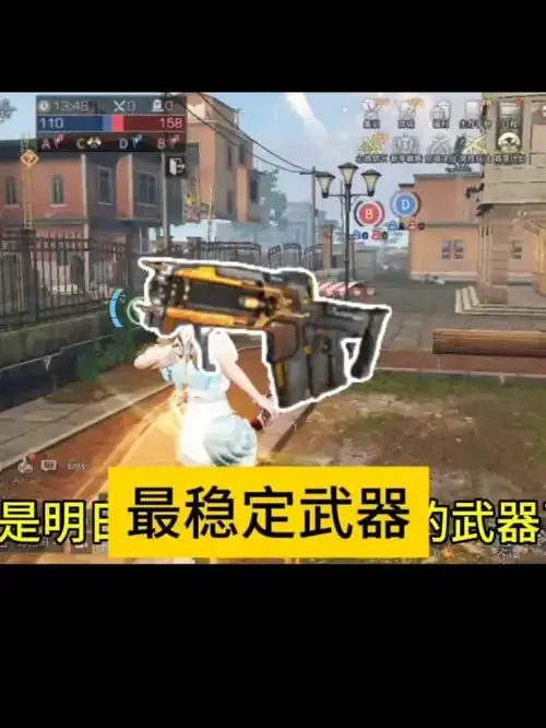 明日之后科技最强武器：解析游戏中的顶级装备