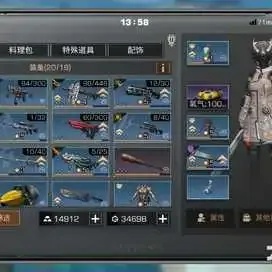 明日之后渠道服最新区开区攻略全解析