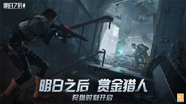 明日之后全裸玩法攻略，完全解析