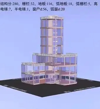 明日之后透视玻璃全解析