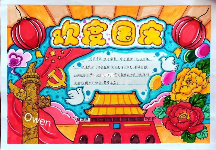 明日之后透视玻璃怎么用？实用技巧全解析