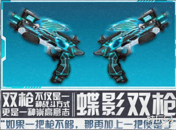 明日之后与科技融合：游戏中的生存科技革新