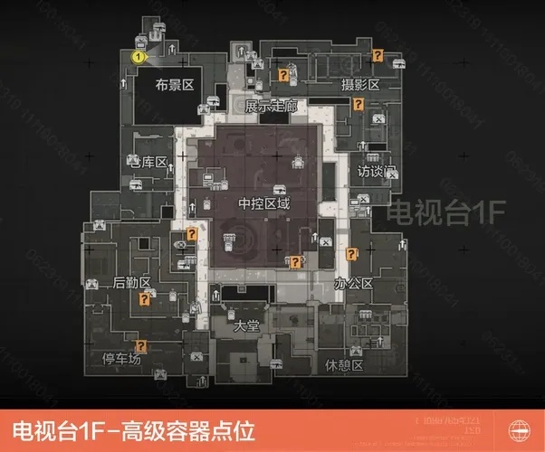 魔盟网暗区突围物资透视真实体验曝光