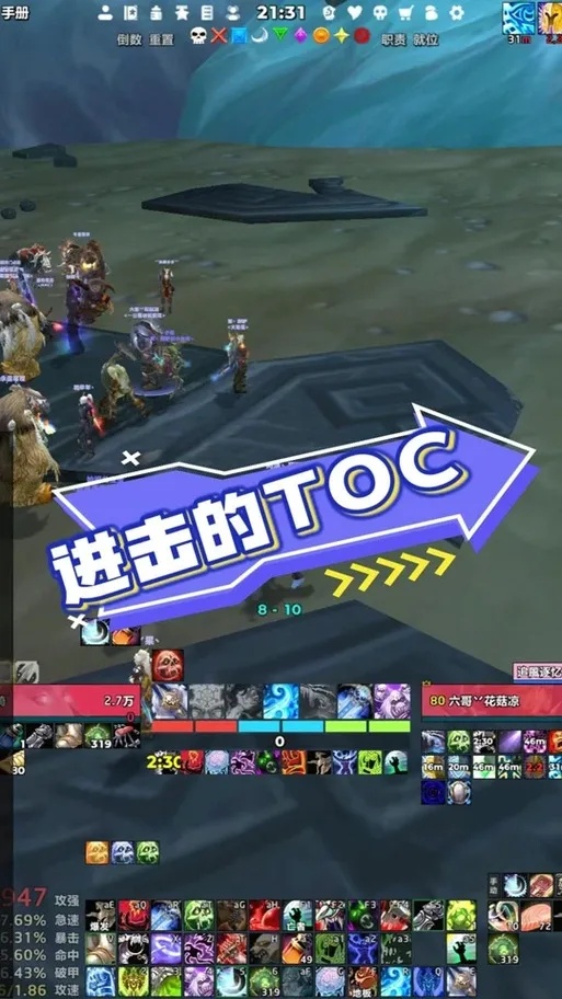 魔兽sin脚本官网