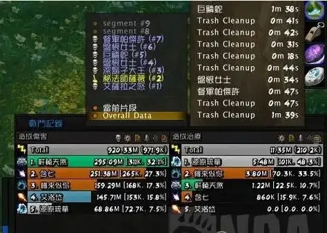 魔兽工作室脚本论坛，如何高效使用？