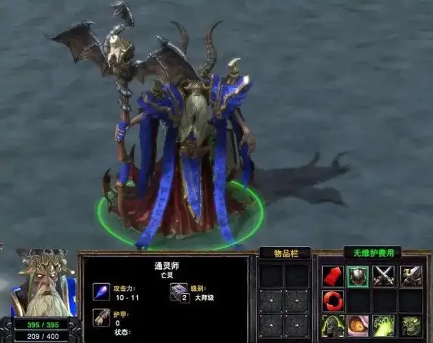 魔兽世界TBC职业黑科技技巧揭秘