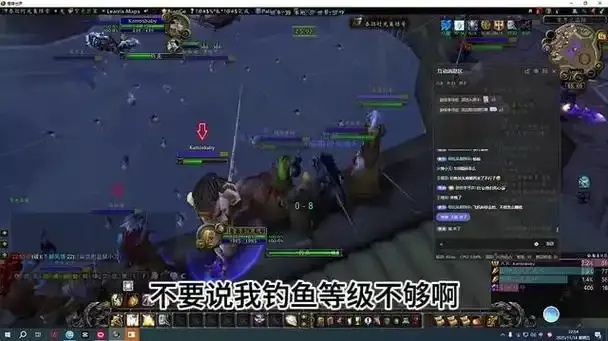 魔兽世界钓鱼高手脚本指南：轻松获取稀有鱼获