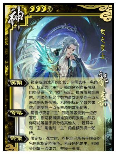 魔兽世界脚本网站全面指南