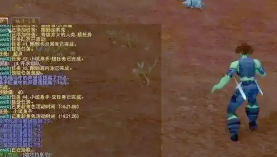 魔兽世界全自动脚本 谁在默默使用它？震惊内幕！