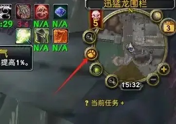 魔兽世界术士DOT监控插件推荐及使用技巧