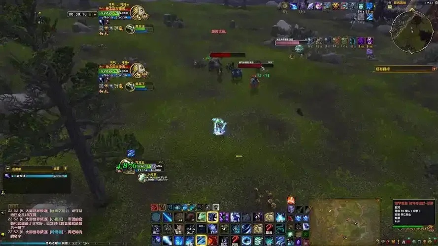 魔兽世界正式服空投wa指南