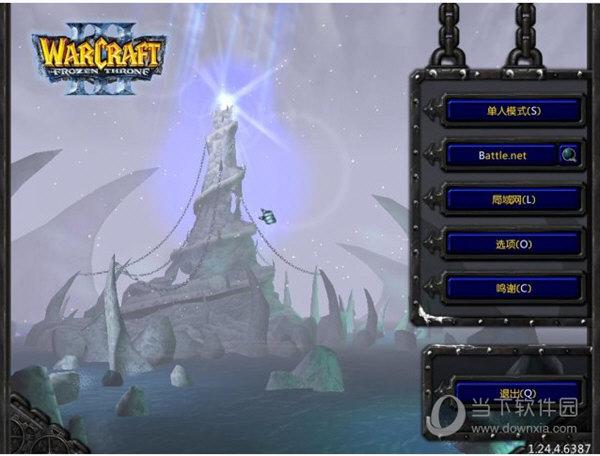 魔兽争霸3冰封王座dota地图下载包完整版