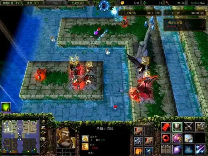 魔兽争霸3冰封王座辅助工具指南