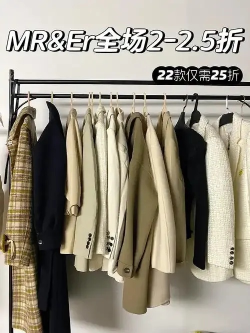 莫义货源站：神秘交易内幕大揭秘！