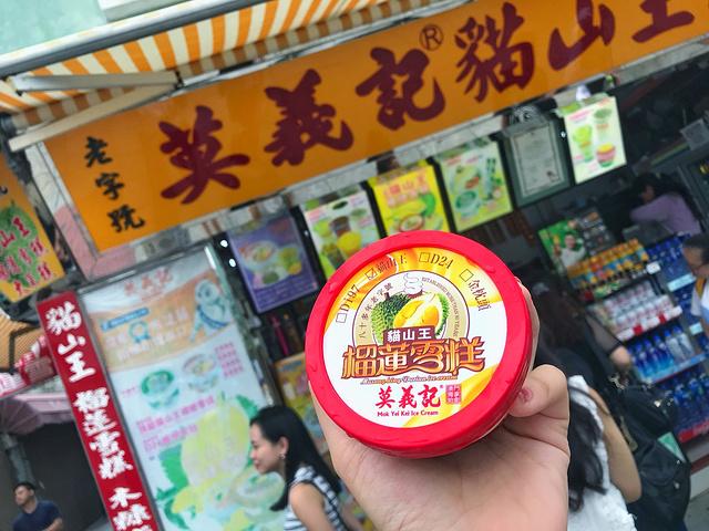 莫义货源站是什么？全面解析与推荐