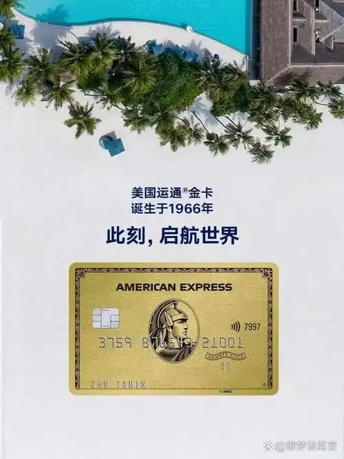 目前排名第一的卡盟平台推荐及详细介绍