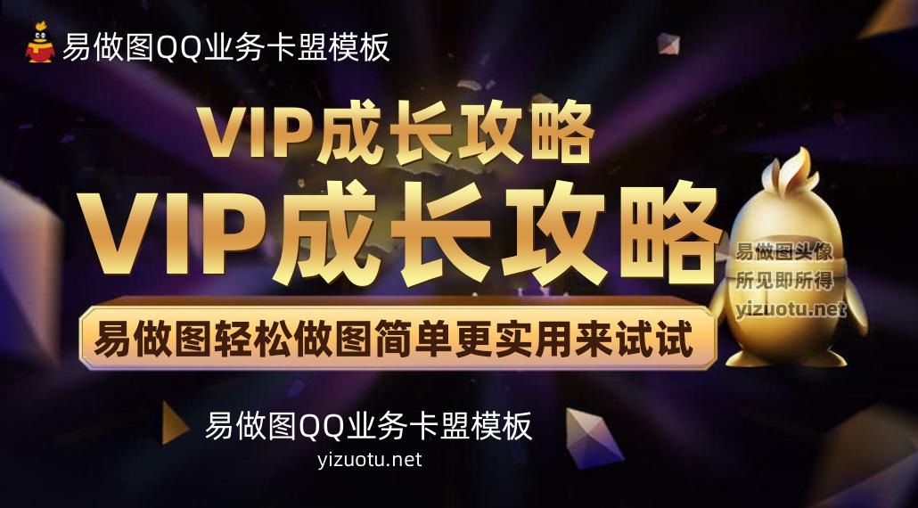 目前排名第一的卡盟是什么？