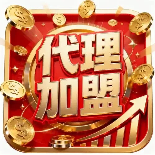 哪个低价辅助平台好用？全面解析与推荐