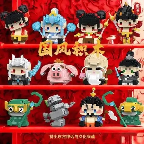 哪吒直装经典版v15.0安装版全功能下载