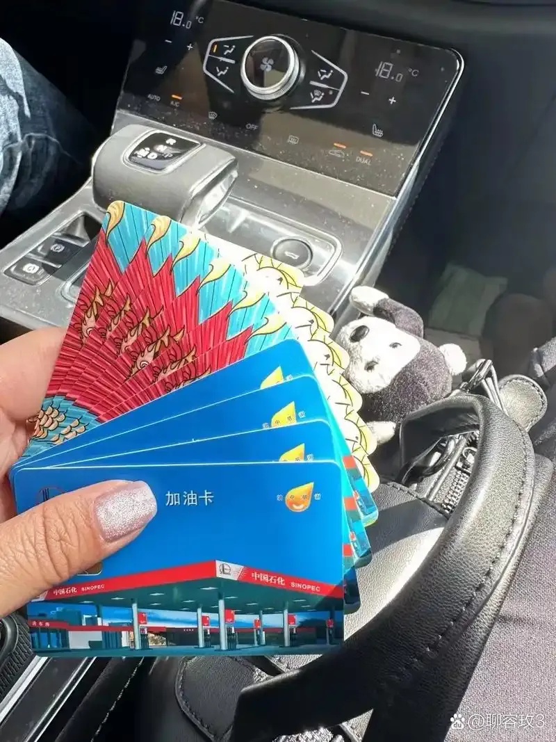 南开卡盟怎么样？全面介绍与使用体验