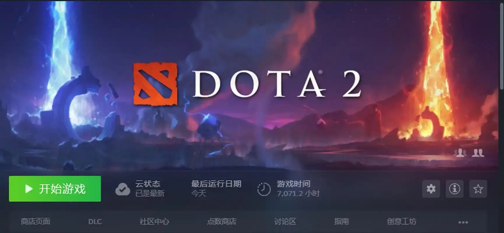 你绝对猜不到的好处！
