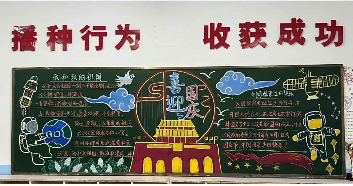 逆z未来之战：超维战争战术解析