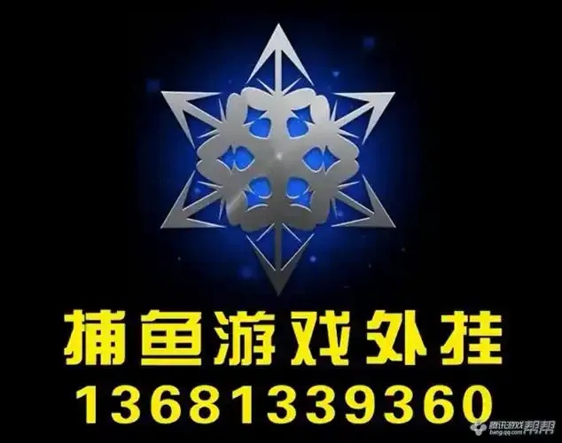 逆水寒辅助脚本霸王龙：揭秘游戏中的隐藏力量！