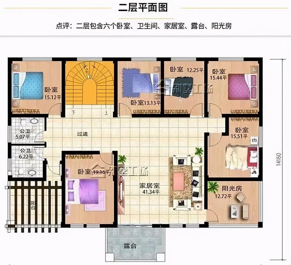 逆水寒辅助职业优缺点全面解析