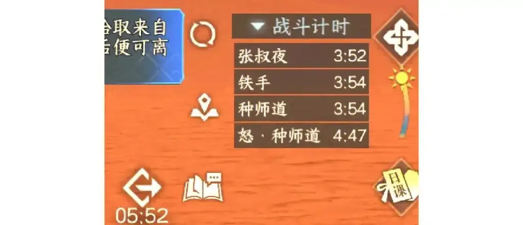 逆水寒辅助最新版本怎么样，有哪些新功能？