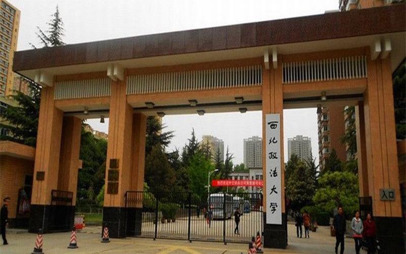 逆水寒脚本辅助：玩家竟用这个秒穿全服？