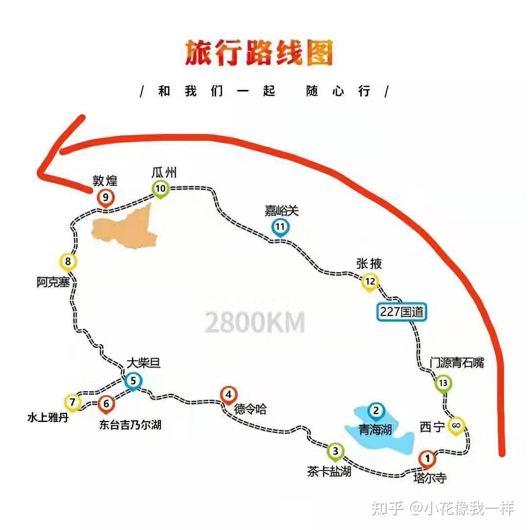 逆水寒是什么类型的游戏揭露真相