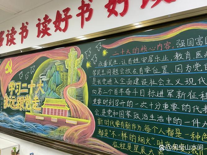逆水寒手游 华米科技 技术联动解析