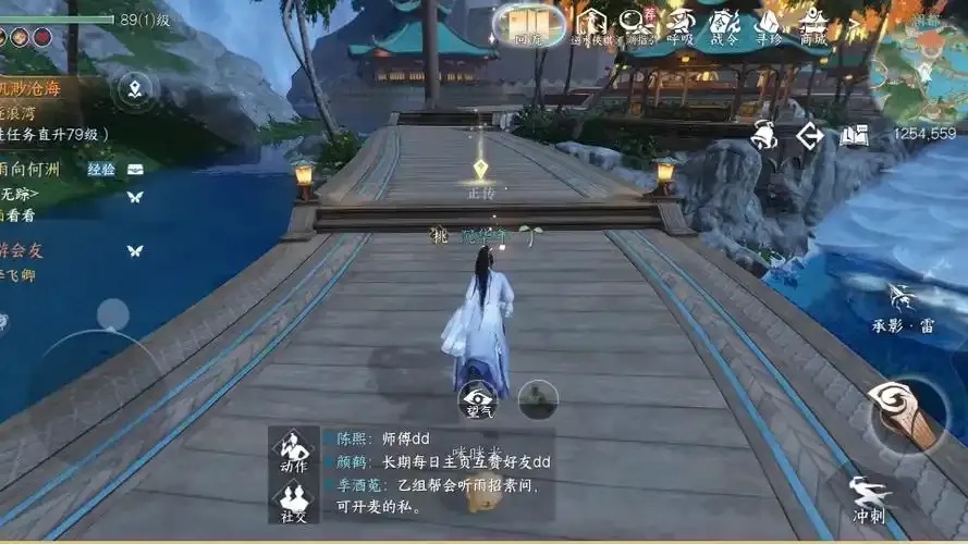 逆水寒手游脚本自动跑主线：一键通关，轻松体验零压力游戏人生