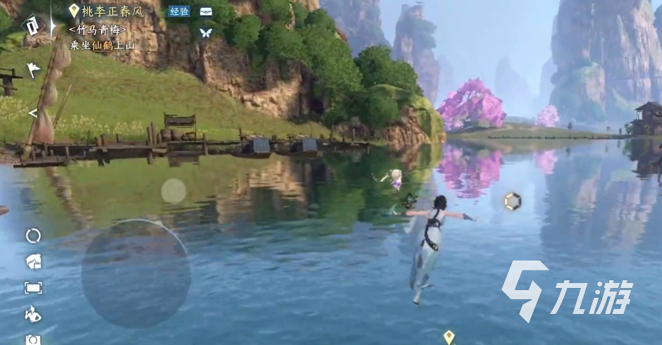 逆水寒手游助手app叫什么？官方推荐工具名称