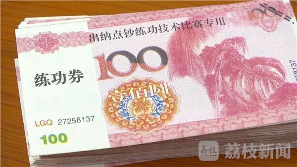 逆水寒手游助手app叫什么？惊人答案揭晓！