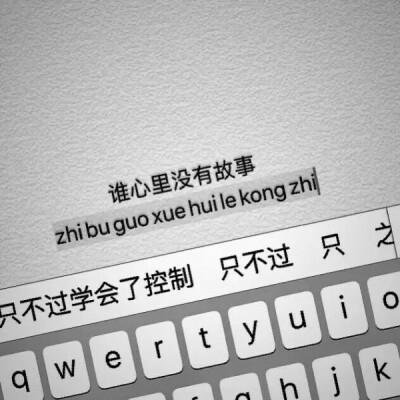 逆水寒怎么自动挂机