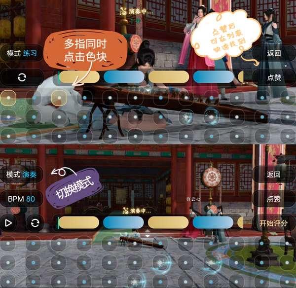 逆水寒助手全攻略：高效提升游戏体验的必备工具