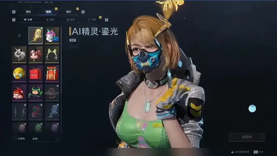 逆战ai自瞄怎么开才精准