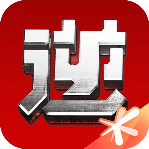 逆战辅助下载：解锁隐藏技巧，轻松碾压对手！