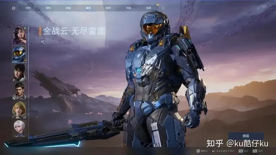 逆战官网入口，游戏资讯全解析