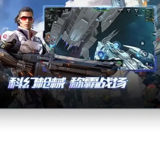 逆战脚本外挂辅助免费2025年？内藏大秘密！